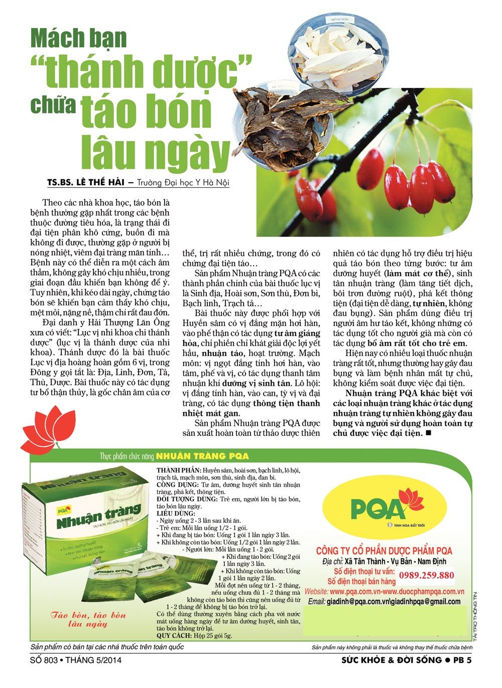Báo Sức Khỏe Đời Sống - cơ quan ngôn luận của Bộ Y Tế phân tích sản phẩm PQA Nhuận Tràng